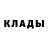 Кодеиновый сироп Lean Purple Drank 111hero1111