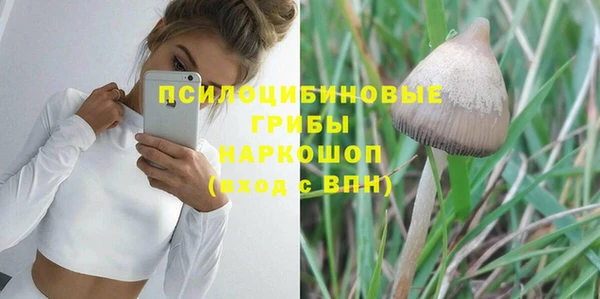 меф Богданович