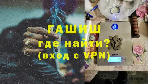 МДМА Приозерск