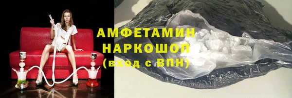 меф Богданович