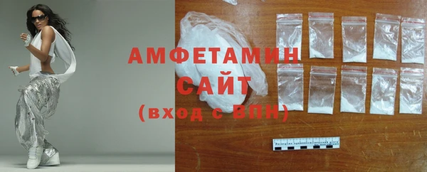 меф Богданович
