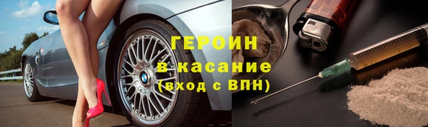 меф Богданович