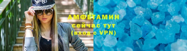 кокаин колумбия Богородицк