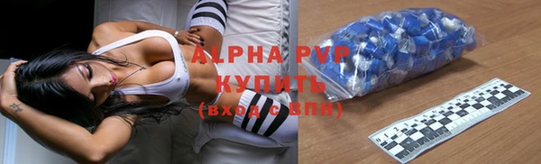гидропоника Богородск