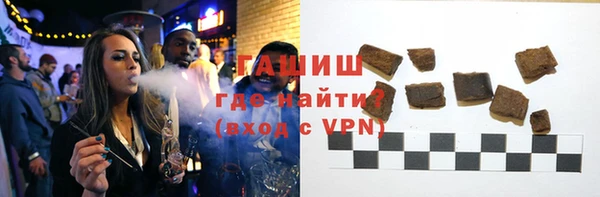 меф Богданович