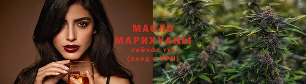 кокаин колумбия Богородицк
