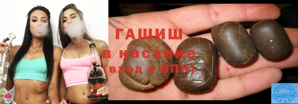 кокаин колумбия Богородицк