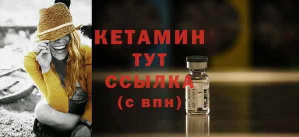 кокаин колумбия Богородицк