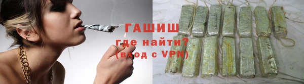 меф Богданович