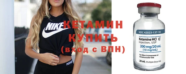 меф Богданович