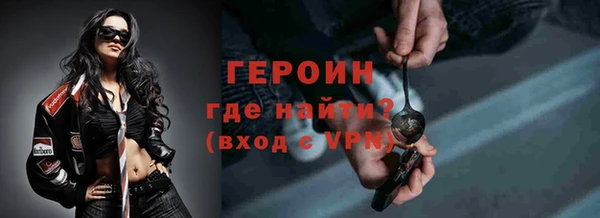 меф Богданович