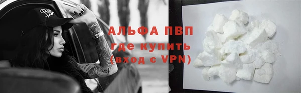 меф Богданович