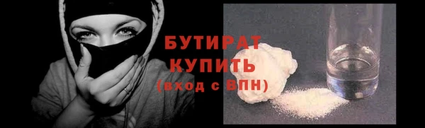 кокаин колумбия Богородицк