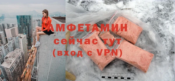 кокаин колумбия Богородицк