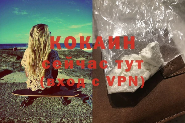 гидропоника Богородск