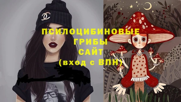 кокаин колумбия Богородицк