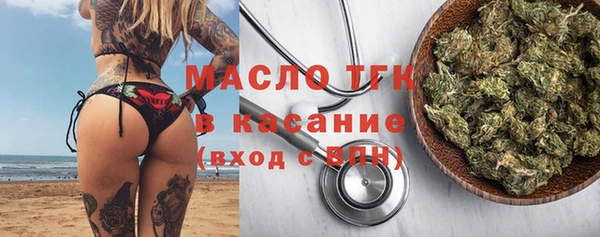меф Богданович