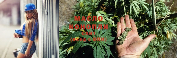 меф Богданович