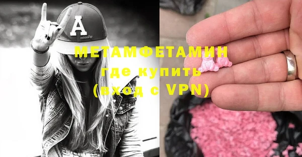 меф Богданович