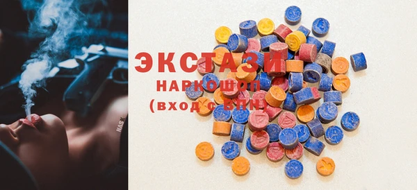 кокаин колумбия Богородицк