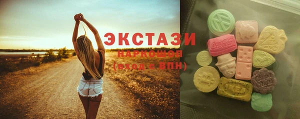 меф Богданович