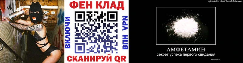 Метамфетамин Декстрометамфетамин 99.9%  купить наркотик  Оса 